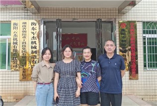 關(guān)愛(ài)生命，“救”在身邊